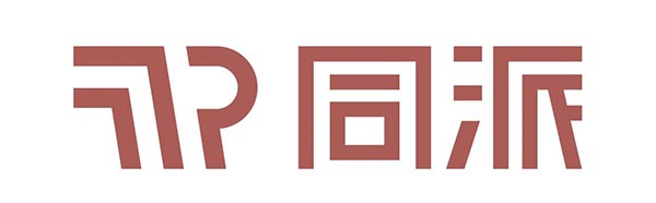 上海虹橋國家會展中心同派酒店 Logo